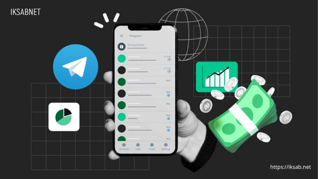 أفضل 10 طرق الربح من التليجرام 2025