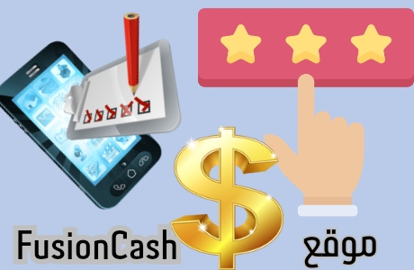 أفضل 18 تطبيق ربح المال من مشاهدة الفيديوهات بسهولة 10 20240110 014046 ٠٠٠٠
