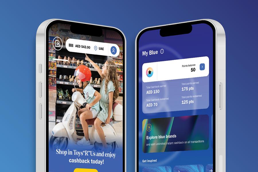 7. تطبيق Rewardia 7. تطبيق Rewardia