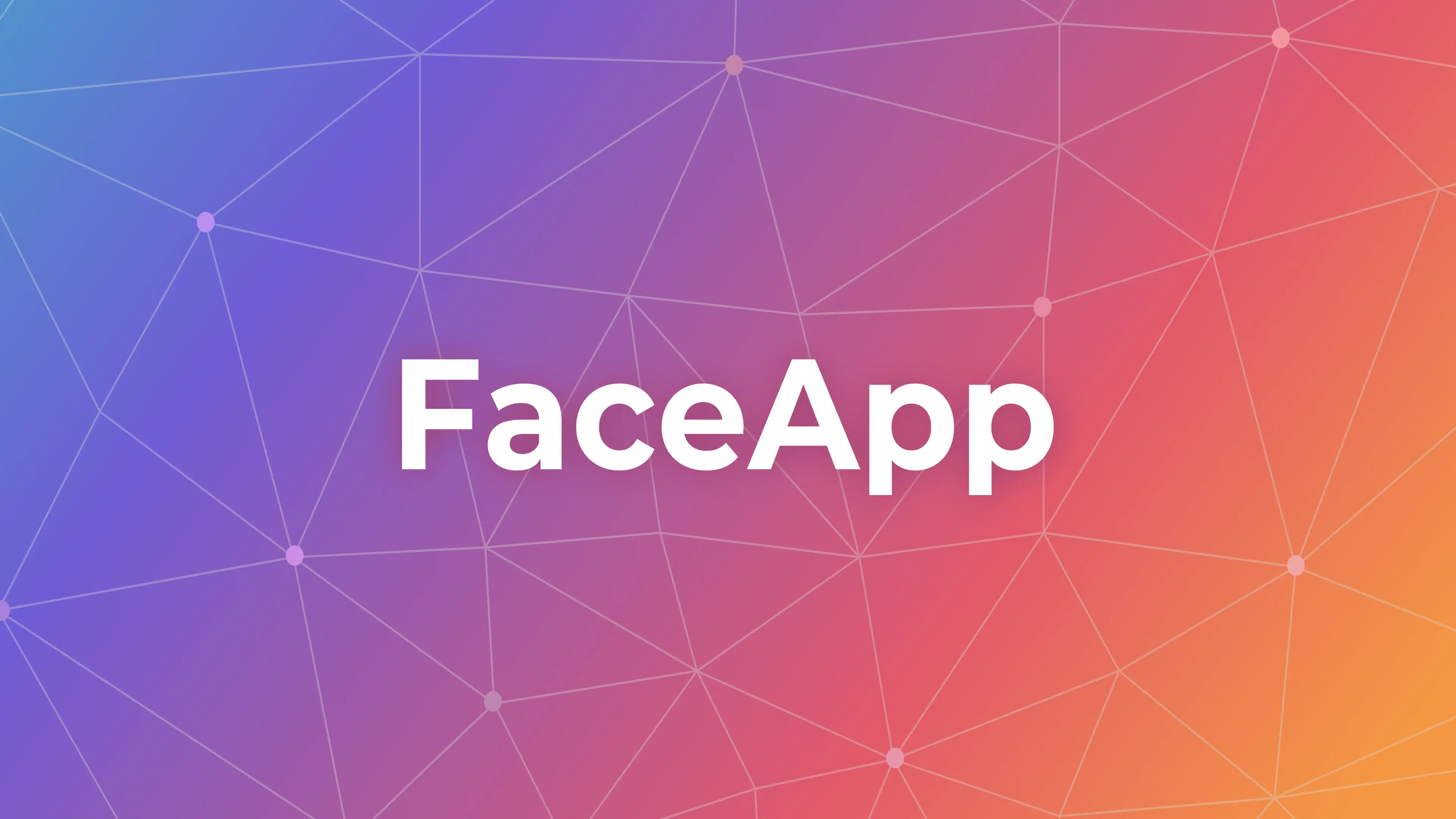 (FaceApp) (FaceApp) من أكثر تطبيقات الذكاء الاصطناعي