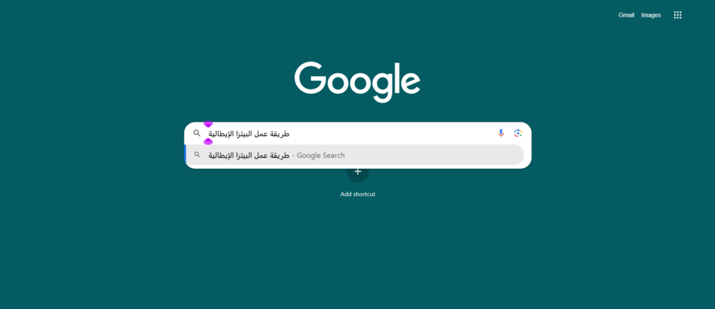 كيفية اختيار الكلمات المفتاحية الفعالة في 2025 2 مثال على استخدام الكلمات المفتاحية في محركات البحث SEO 2025"