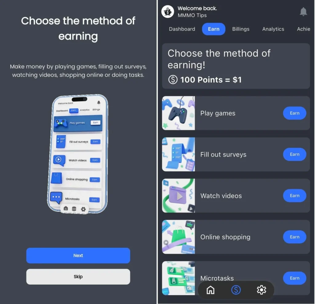 طرق الربح في تطبيق Paidwork: شرح تفصيلي ومكثف